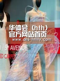 店面展示三(图1)