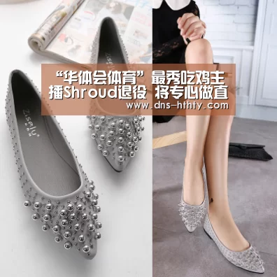 “华体会体育”最秀吃鸡主播Shroud退役 将专心做直播(图3) 华体会体育