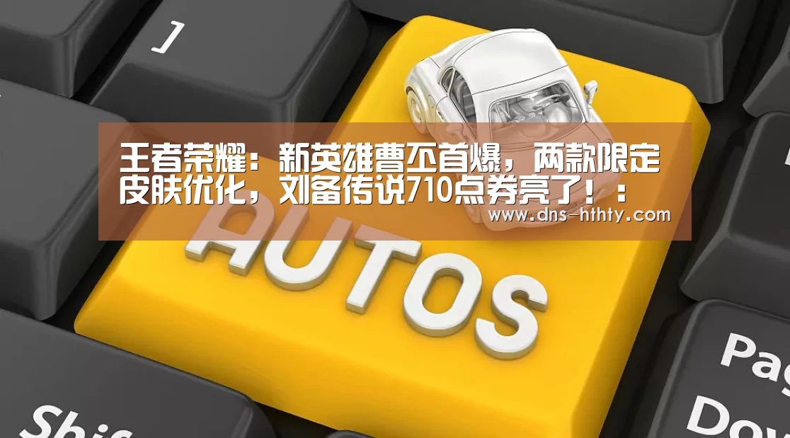 华体会体育