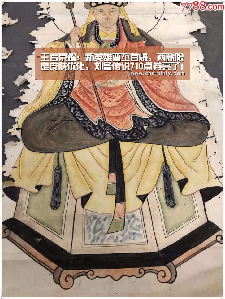 华体会体育