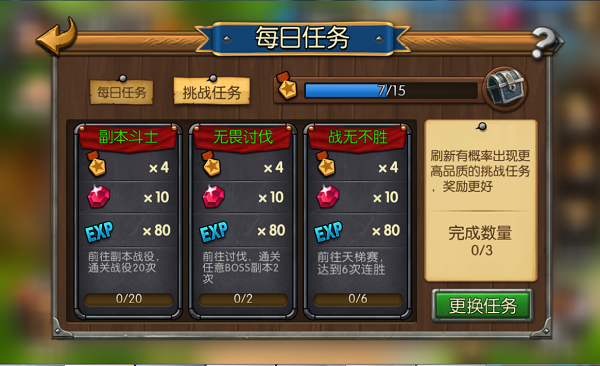 华体会体育|三个技能全是控制的五个英雄,一般人只玩过四个,全都会的至少是王者!(图1) 华体会体育