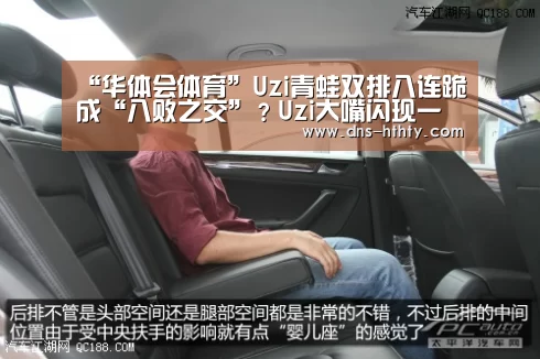 华体会体育