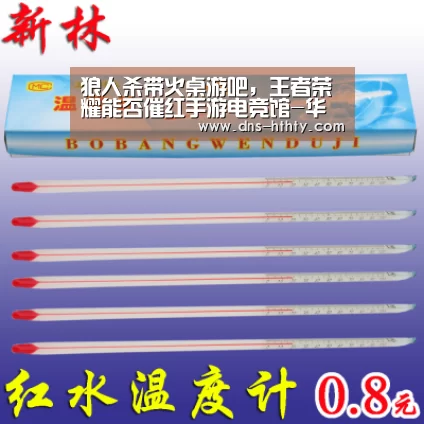 华体会体育