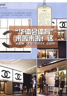 “华体会体育”
来啦来啦!这是您要的节目单 请收下!(图1) 华体会体育